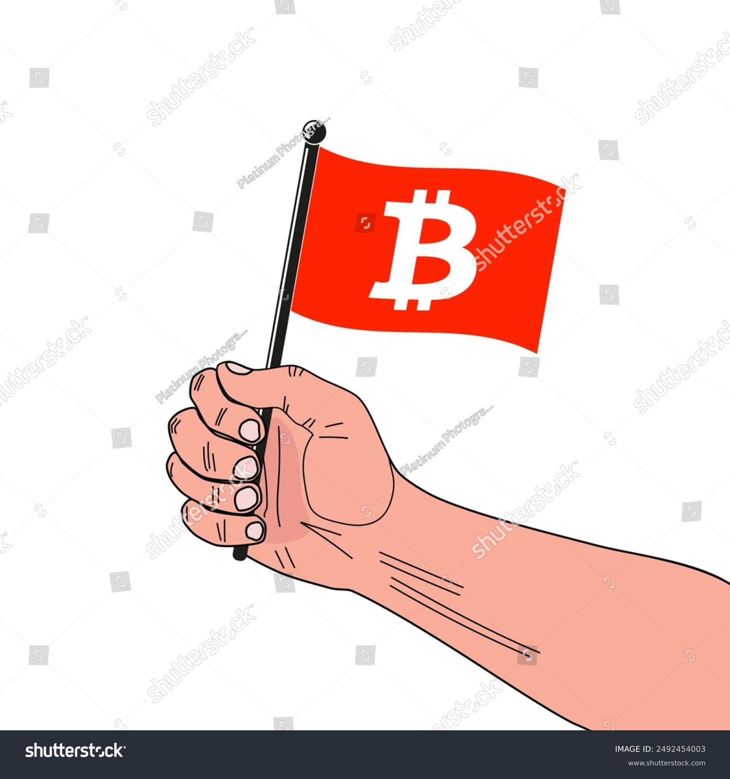 Vệ