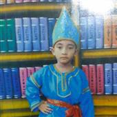 Của