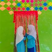 Mắ