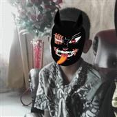 Dạo