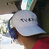Tải