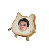 Thá