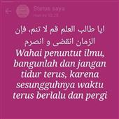Kên