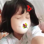 Vũ 