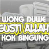 Giả