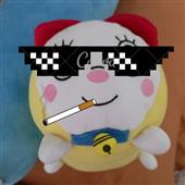 Giả