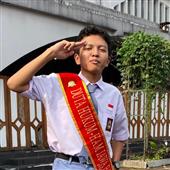 Trự