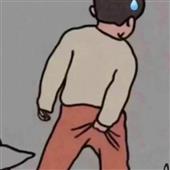 Đêm