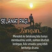 Sân